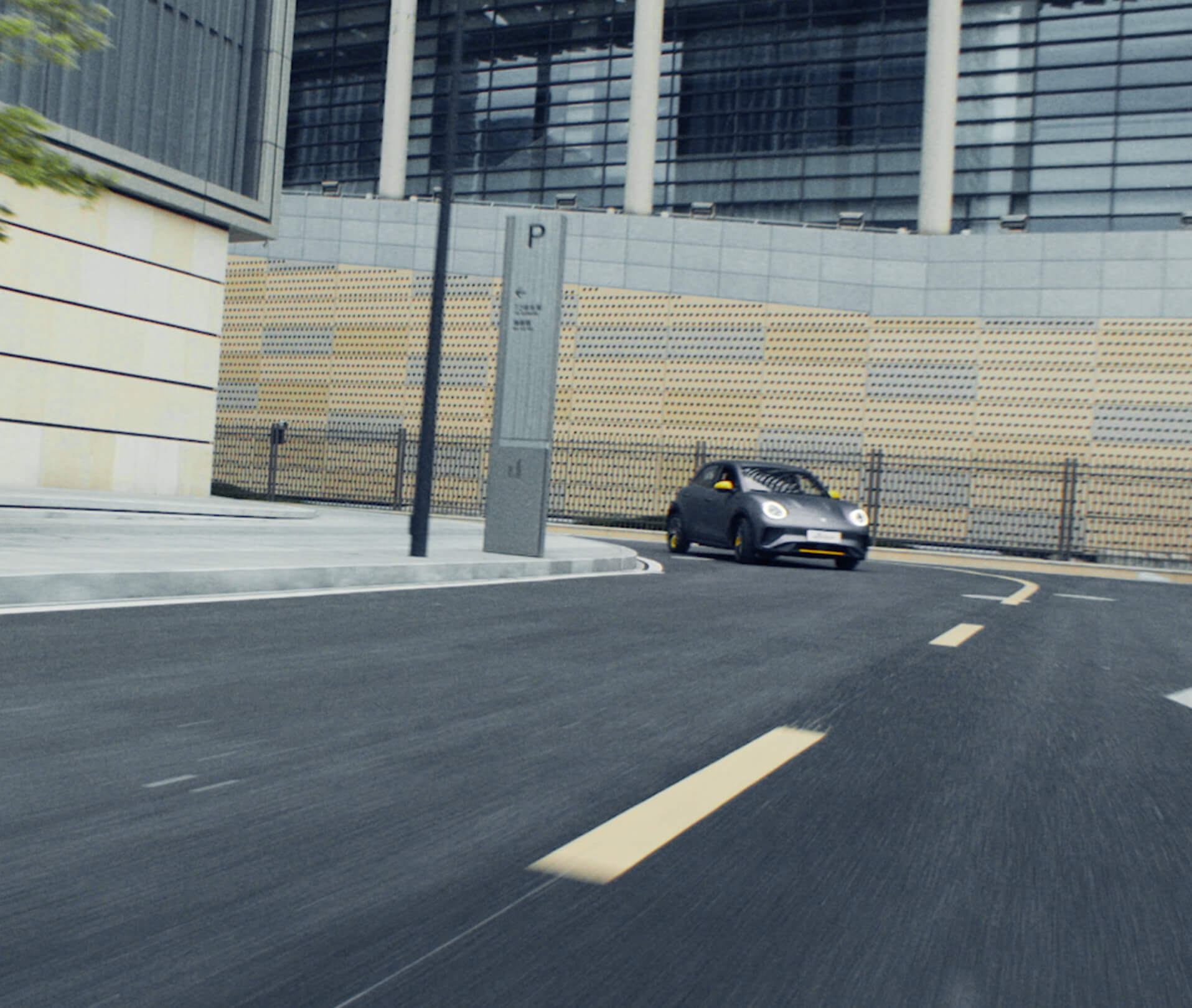 k8凯发(中国)天生赢家·一触即发