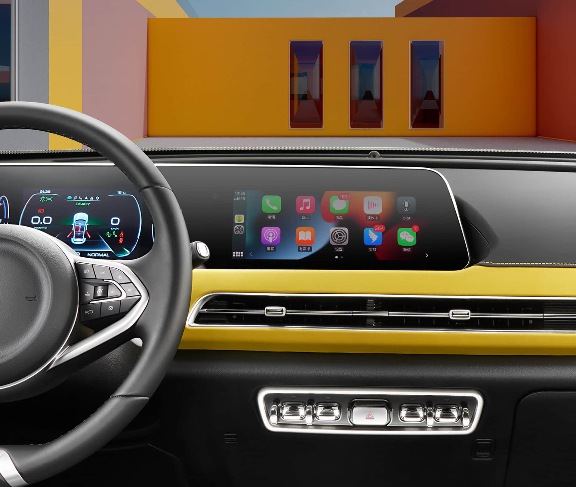 k8凯发(中国)天生赢家·一触即发